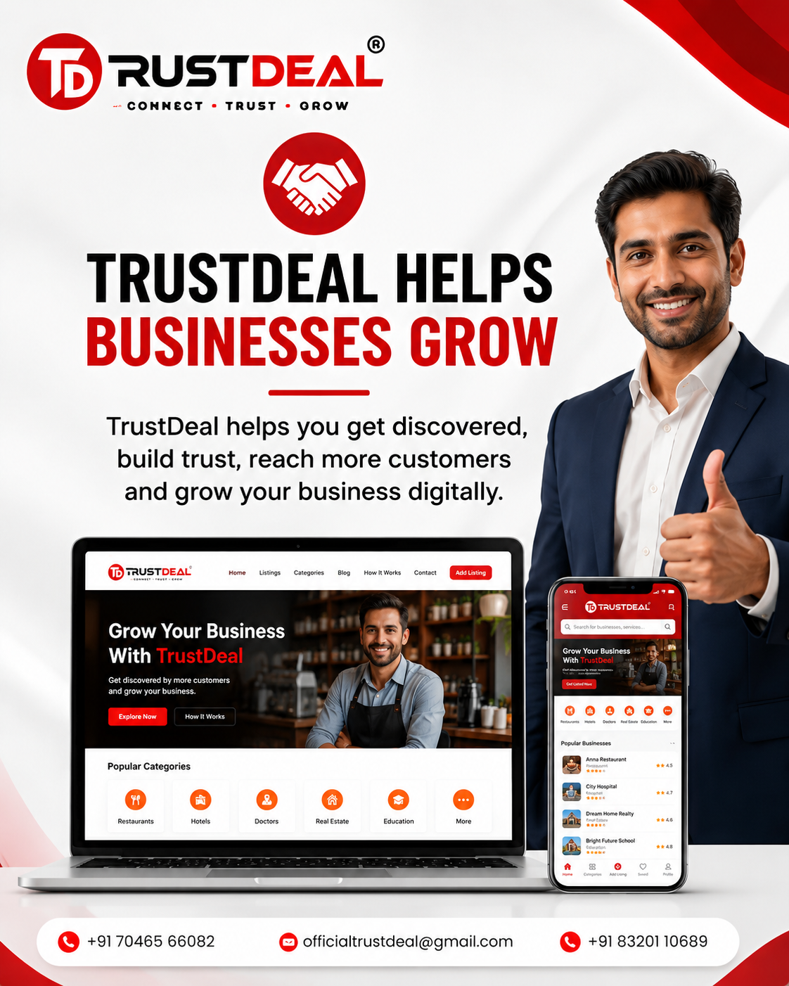 Trustdeal
